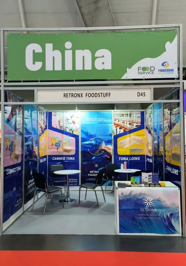 Το Zhejiang Retronx Foodstuff συμμετείχε στην έκθεση Espacio Food & Service