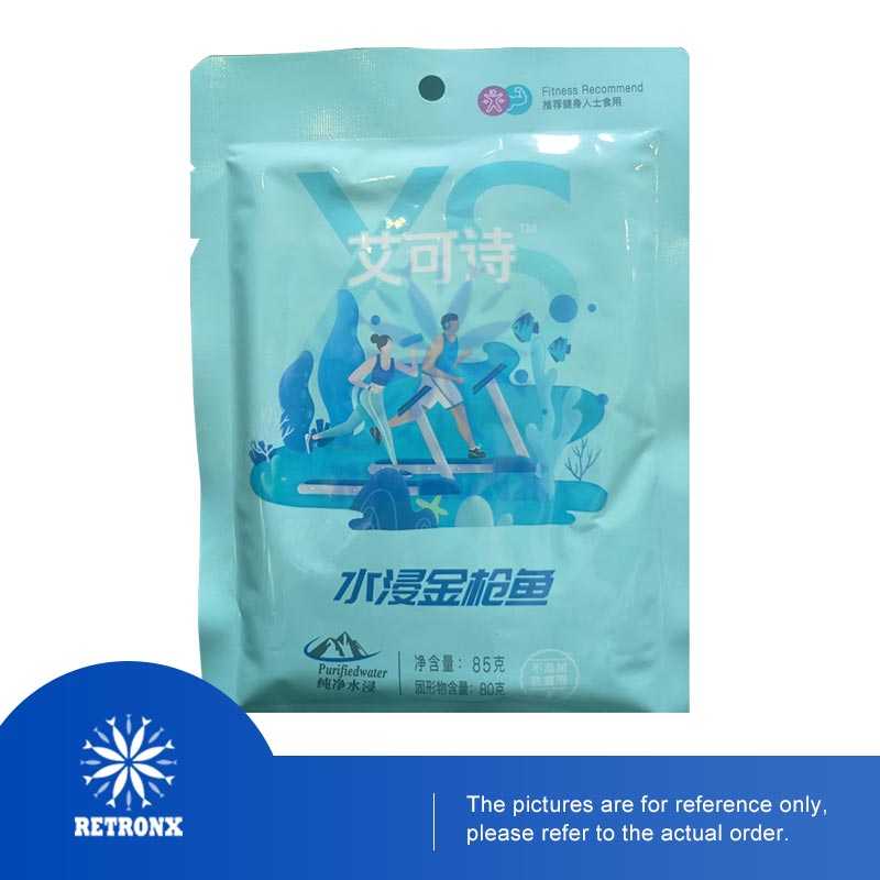 Γιατί ο τόνος σε θήκη γίνεται η κορυφαία επιλογή για πολυάσχολους καταναλωτές;